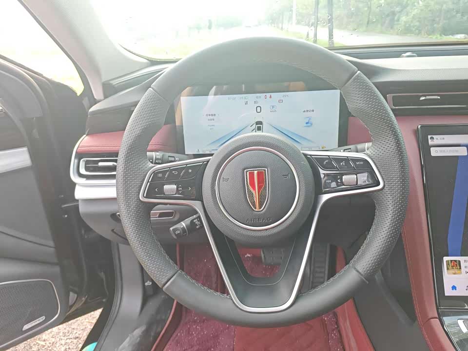 Hongqi H5 Hongqi H5