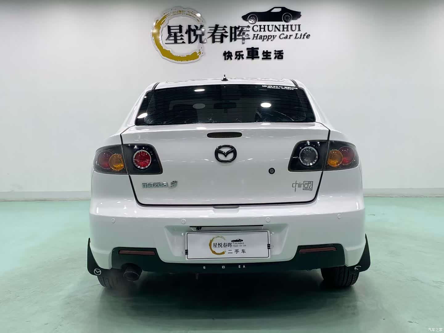 Mazda 3, 2014 8