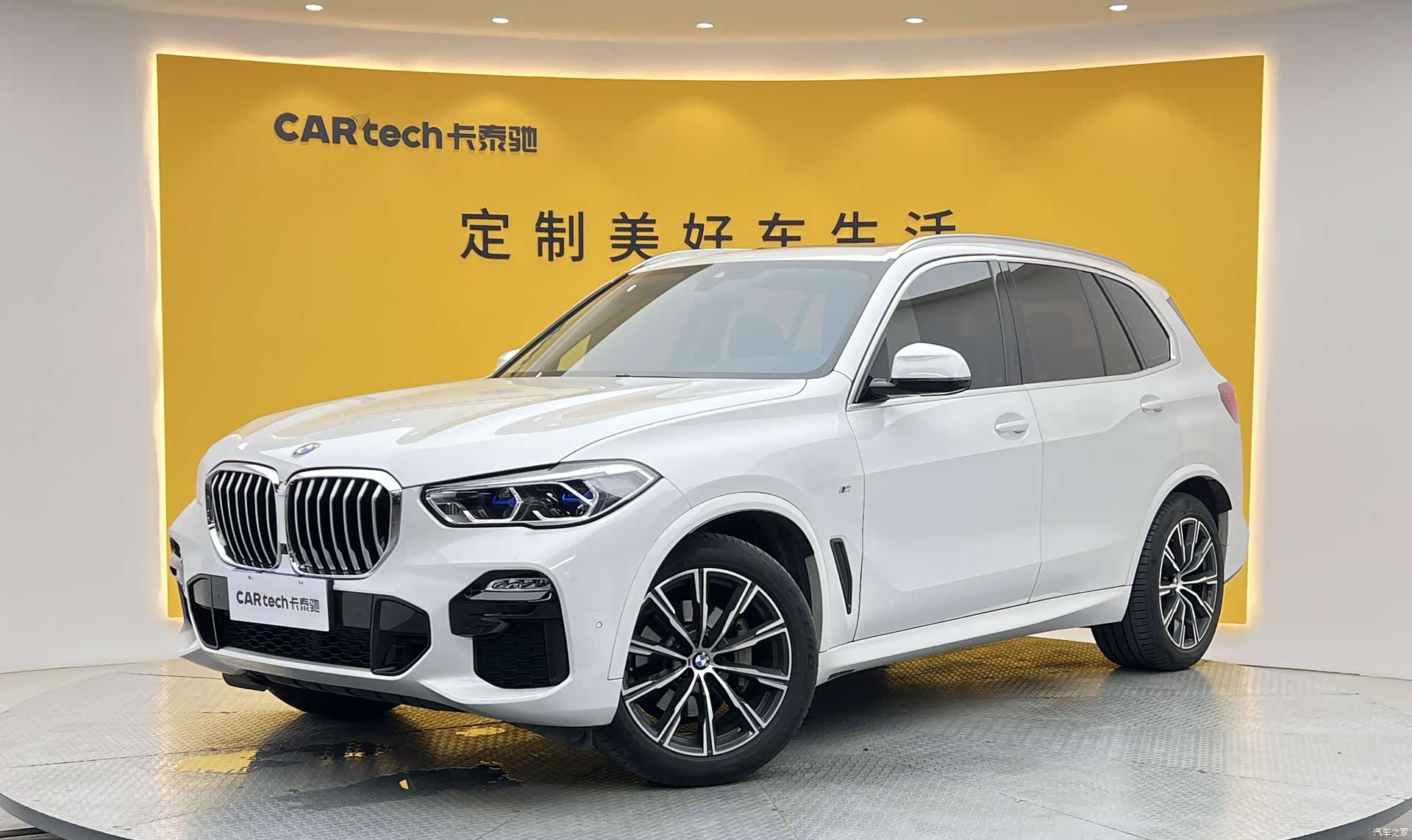 BMW X5, 2019 1