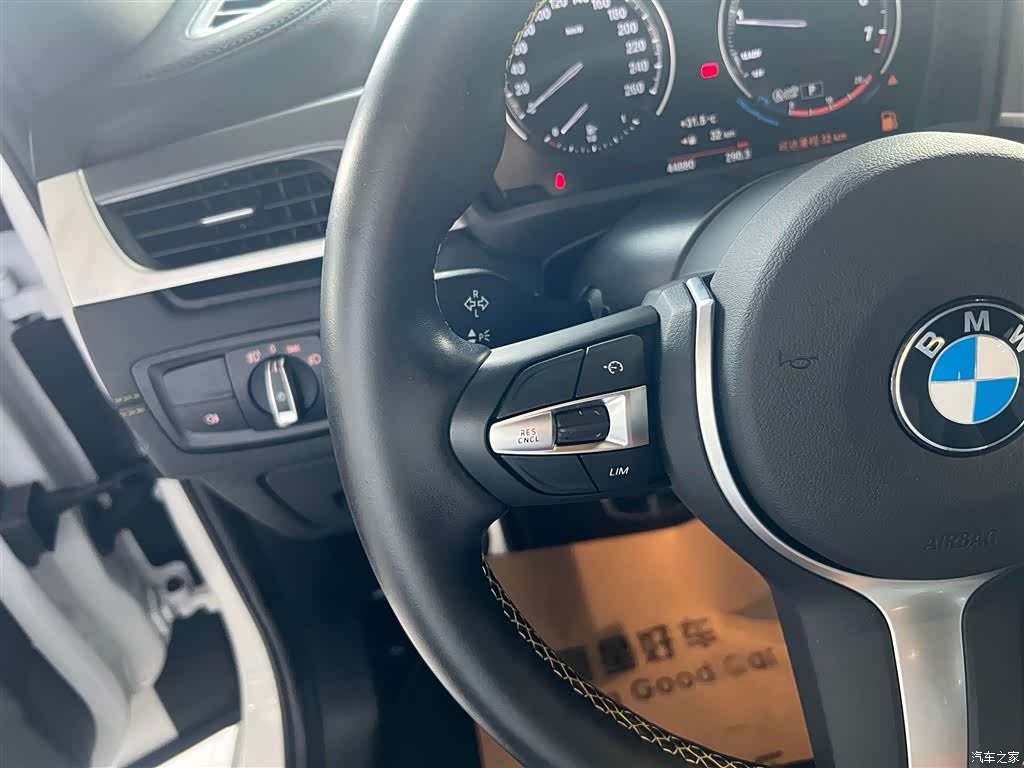 BMW X2, 2023 17