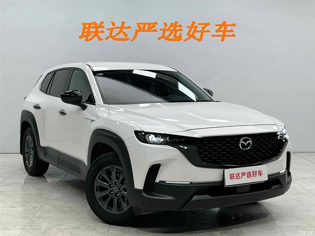 Mazda CX-50, 2023 21