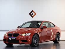����M3 2011�� M3˫��̼�˶���