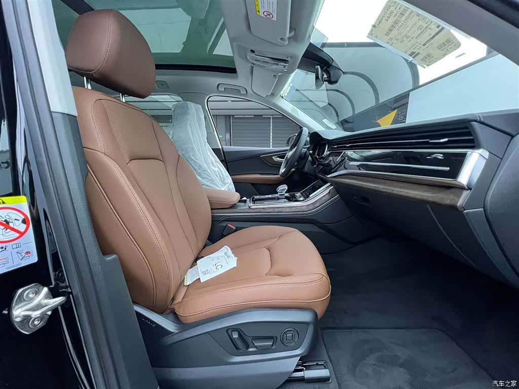 Audi Q7, 2025 13