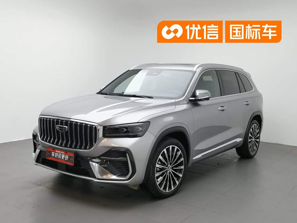 Geely Monjaro
