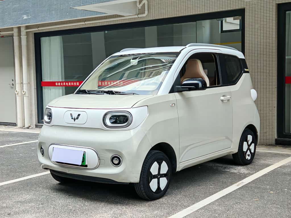 Wuling Mini EV