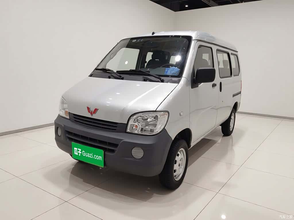 Wuling VI, 2020 1