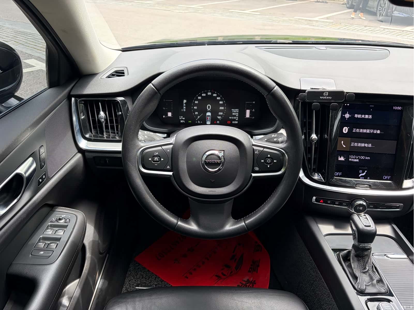 Volvo S60, 2021 10