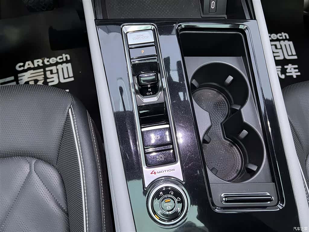 Volkswagen Teramont, 2024 21