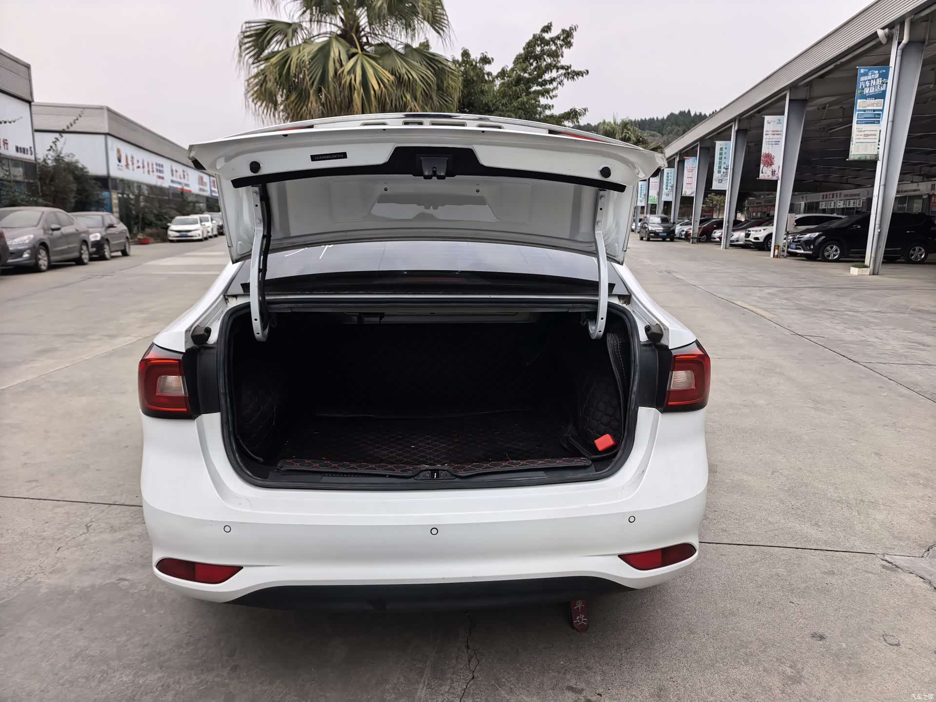 Roewe i5, 2020 8