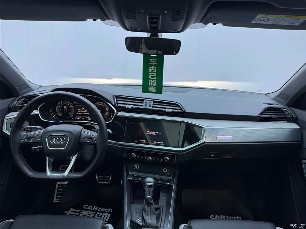 Audi Q3, 2023 14