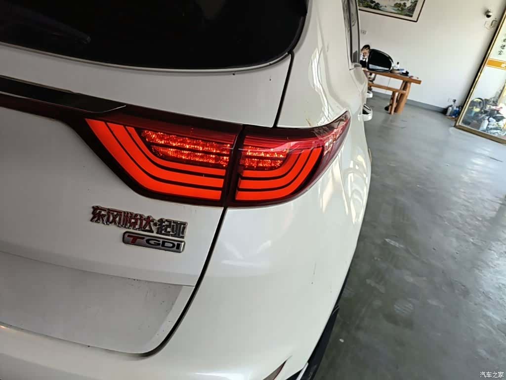Kia KX5, 2016 8