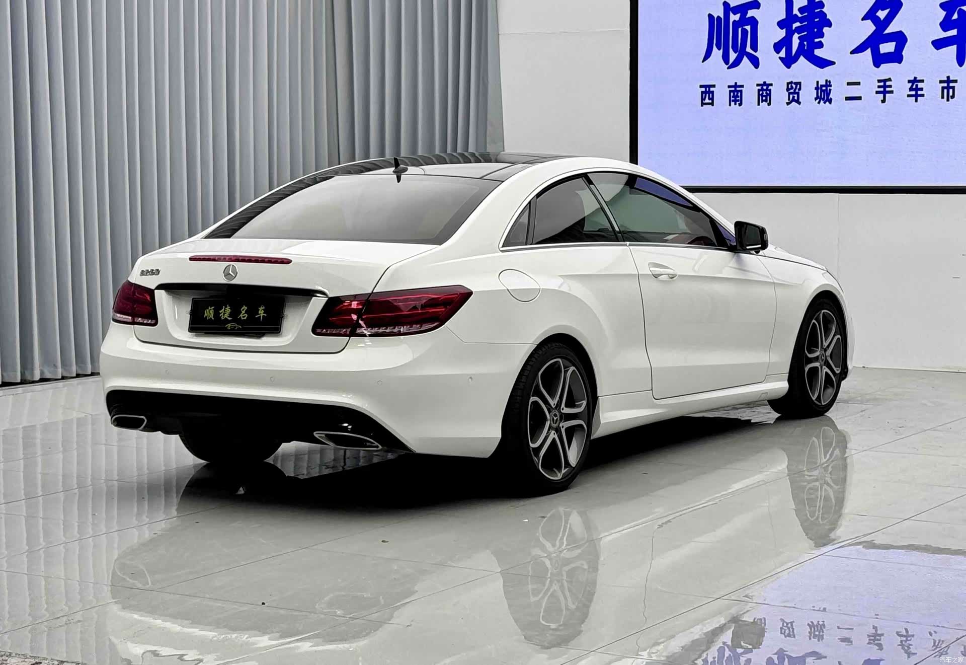 Mercedes-Benz E-Class, 2016 14