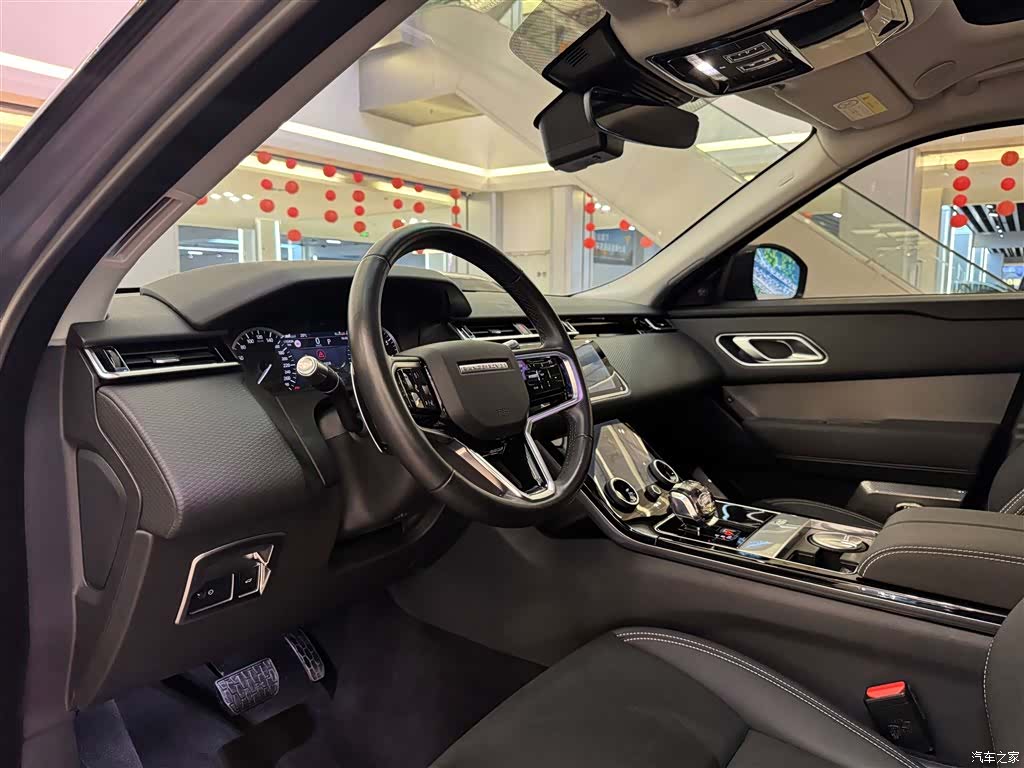 Land Rover Range Rover, 2021 16