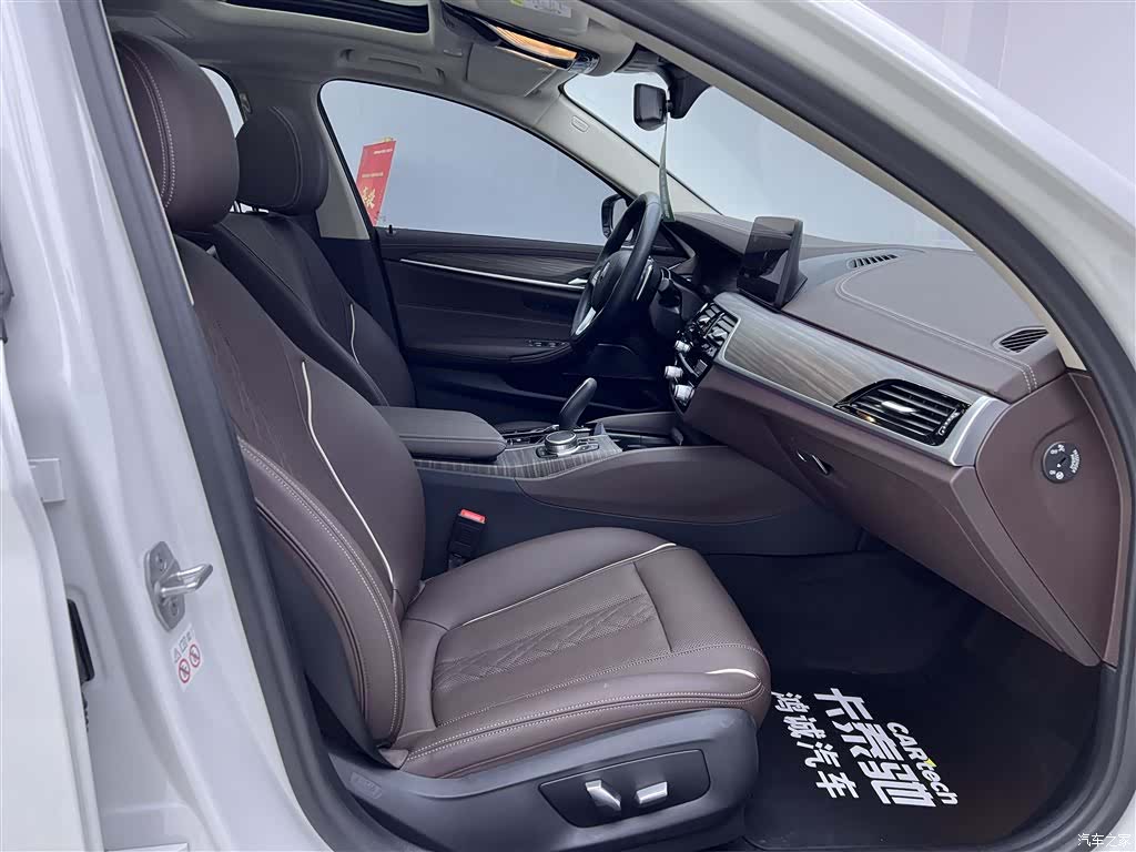 BMW 5 Series, 2022 19