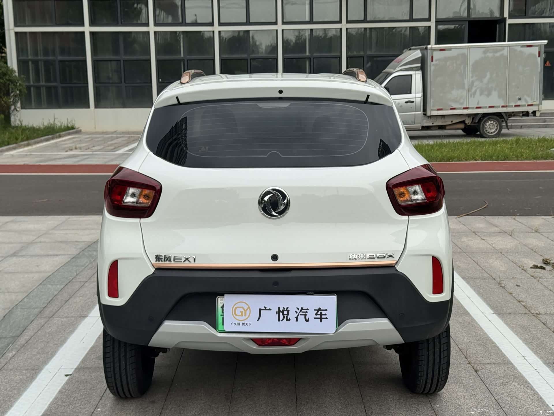 DongFeng EX1, 2023 8