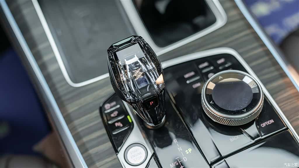 BMW X5, 2023 21