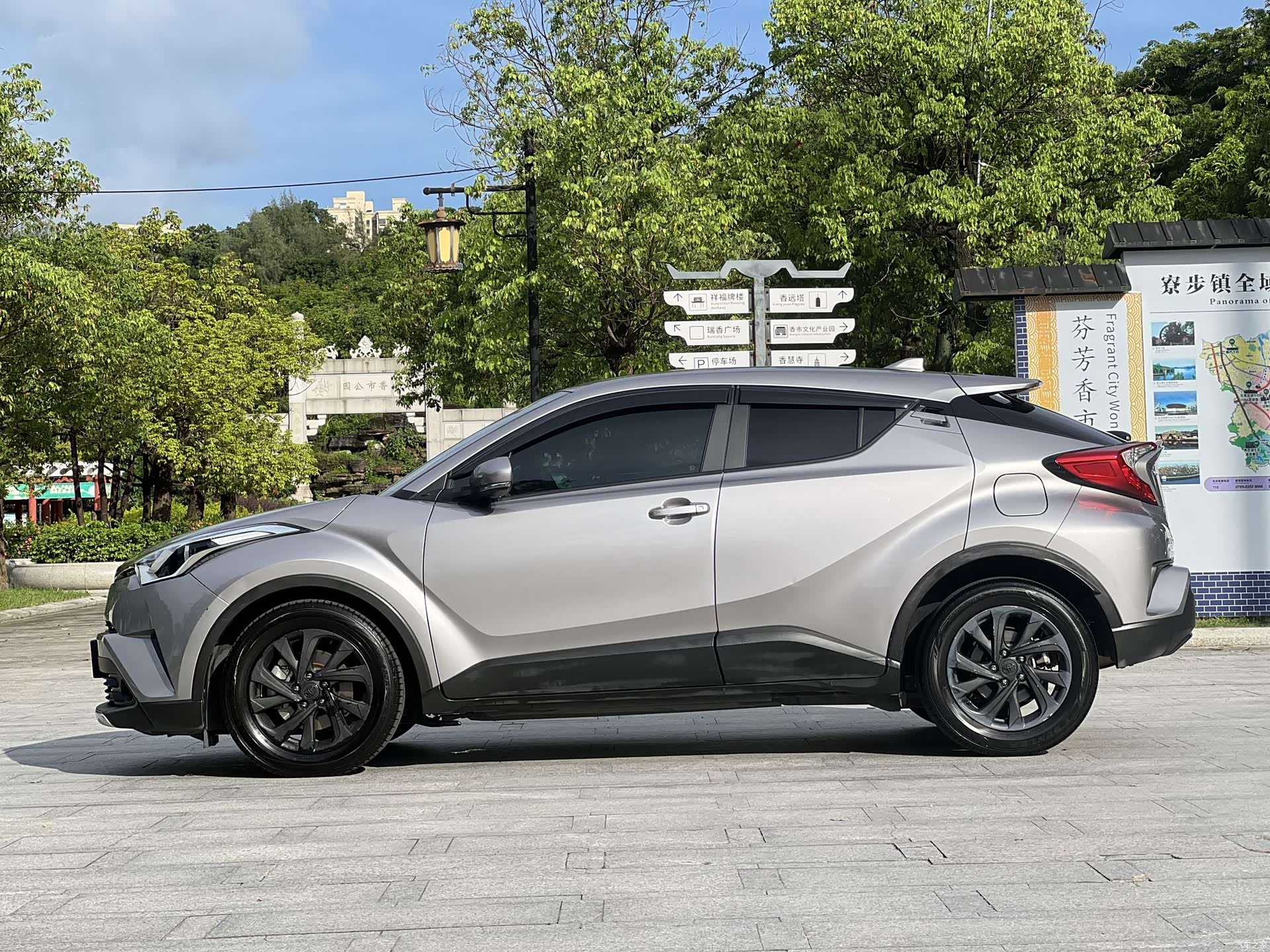 Toyota IZOA, 2019 10
