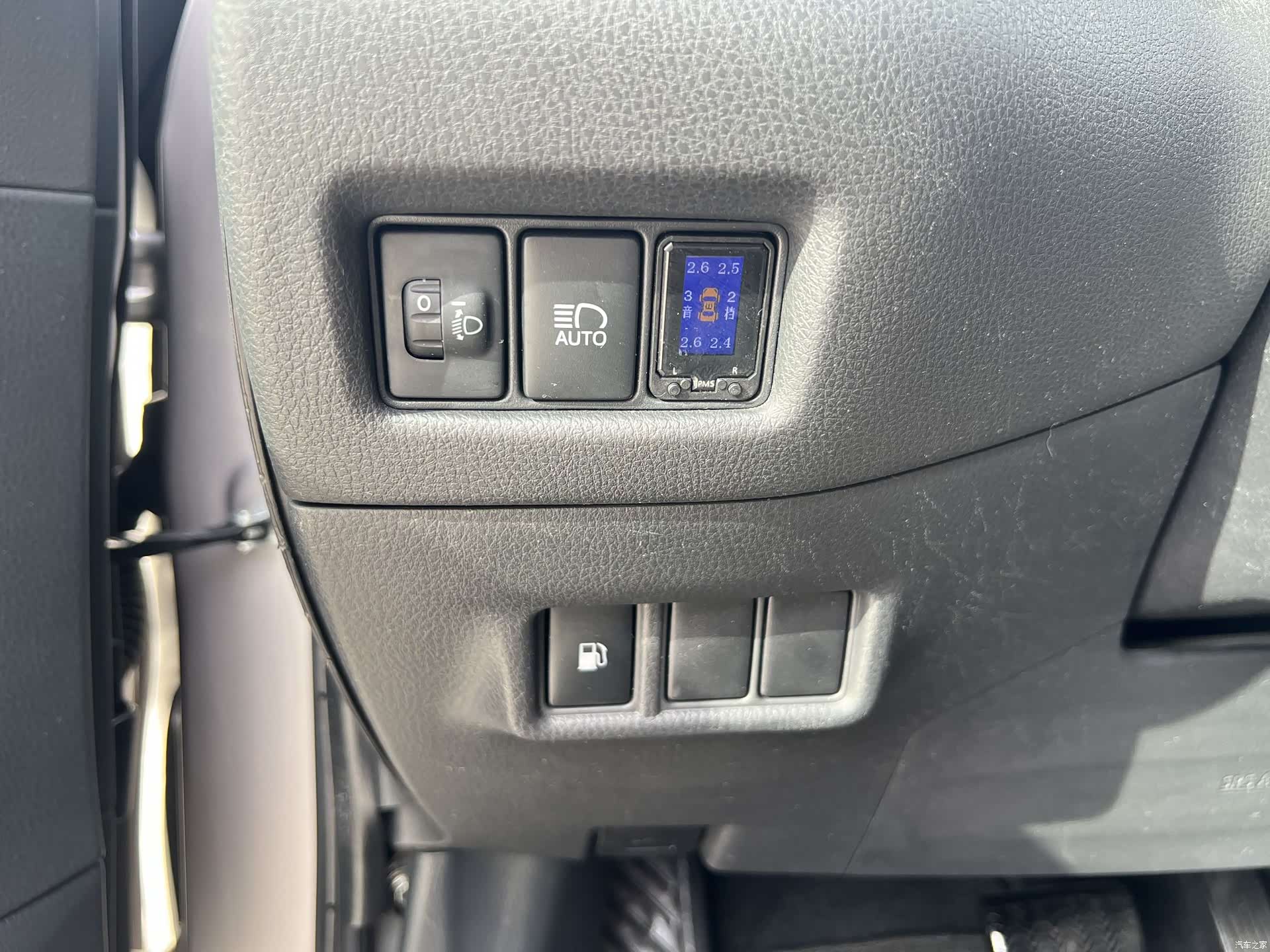 Toyota IZOA, 2019 14