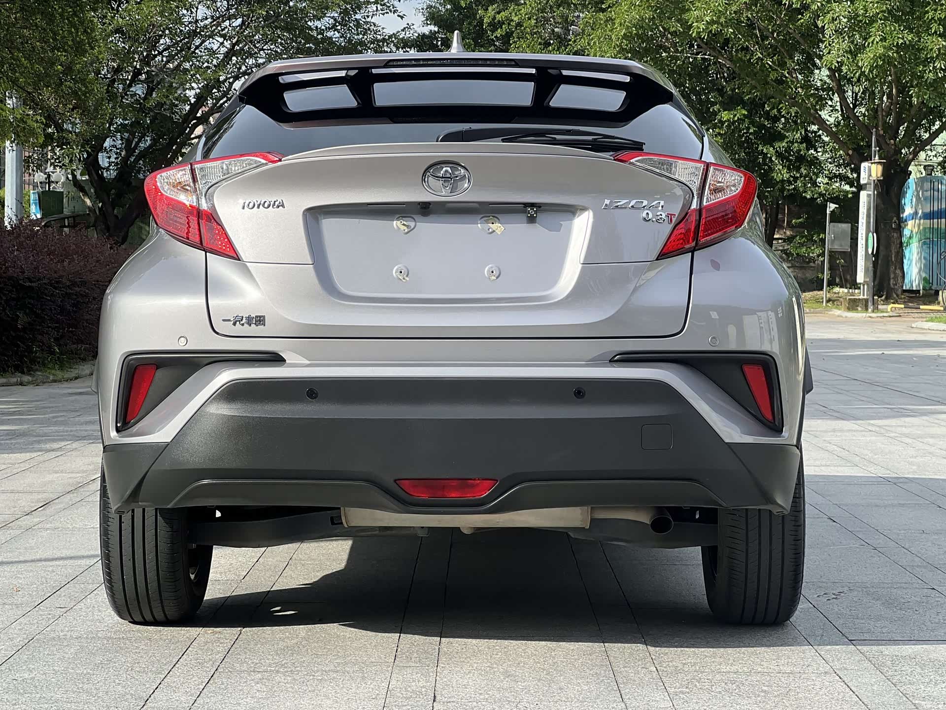 Toyota IZOA, 2019 20