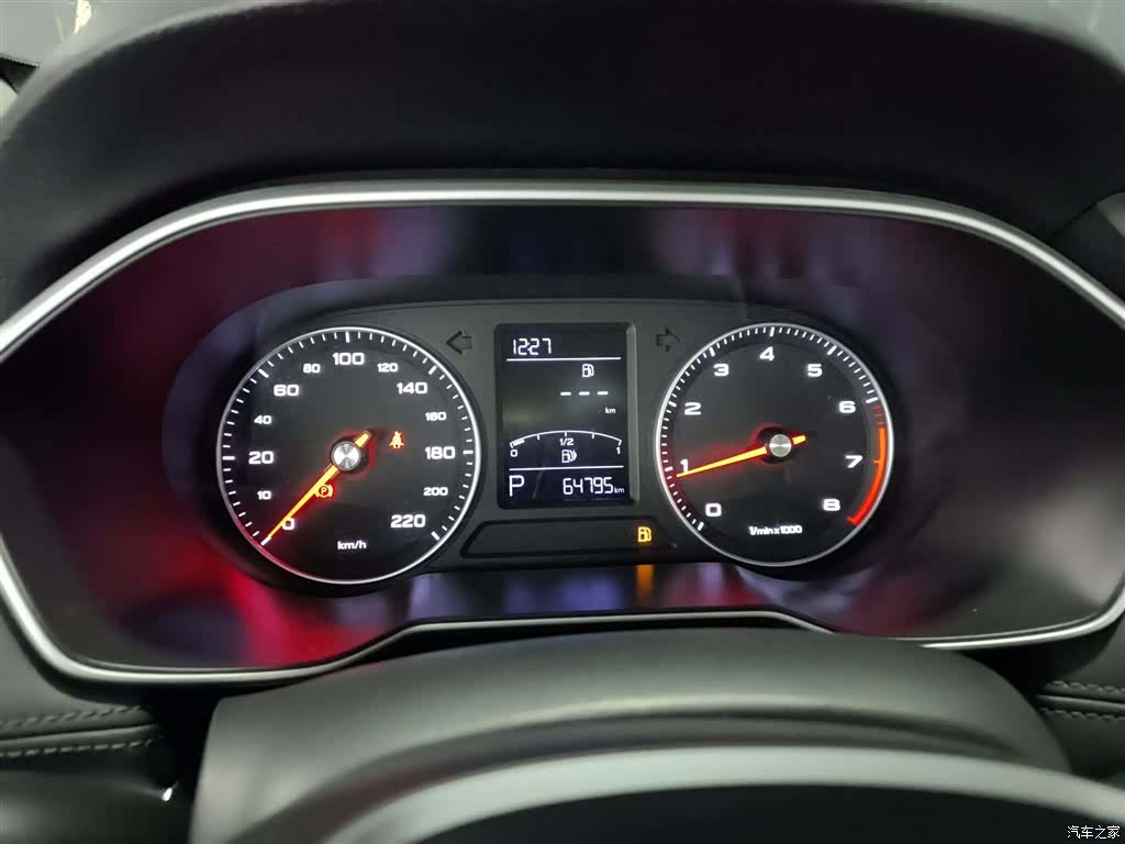 Roewe RX3, 2019 8