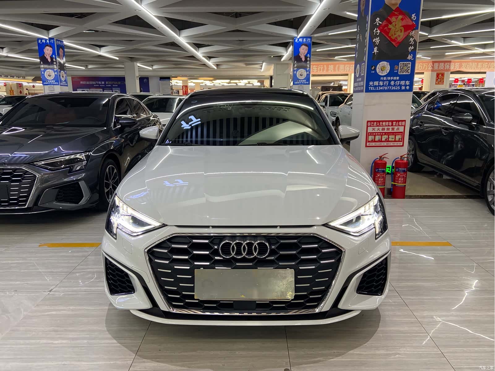 Audi A3, 2022 2