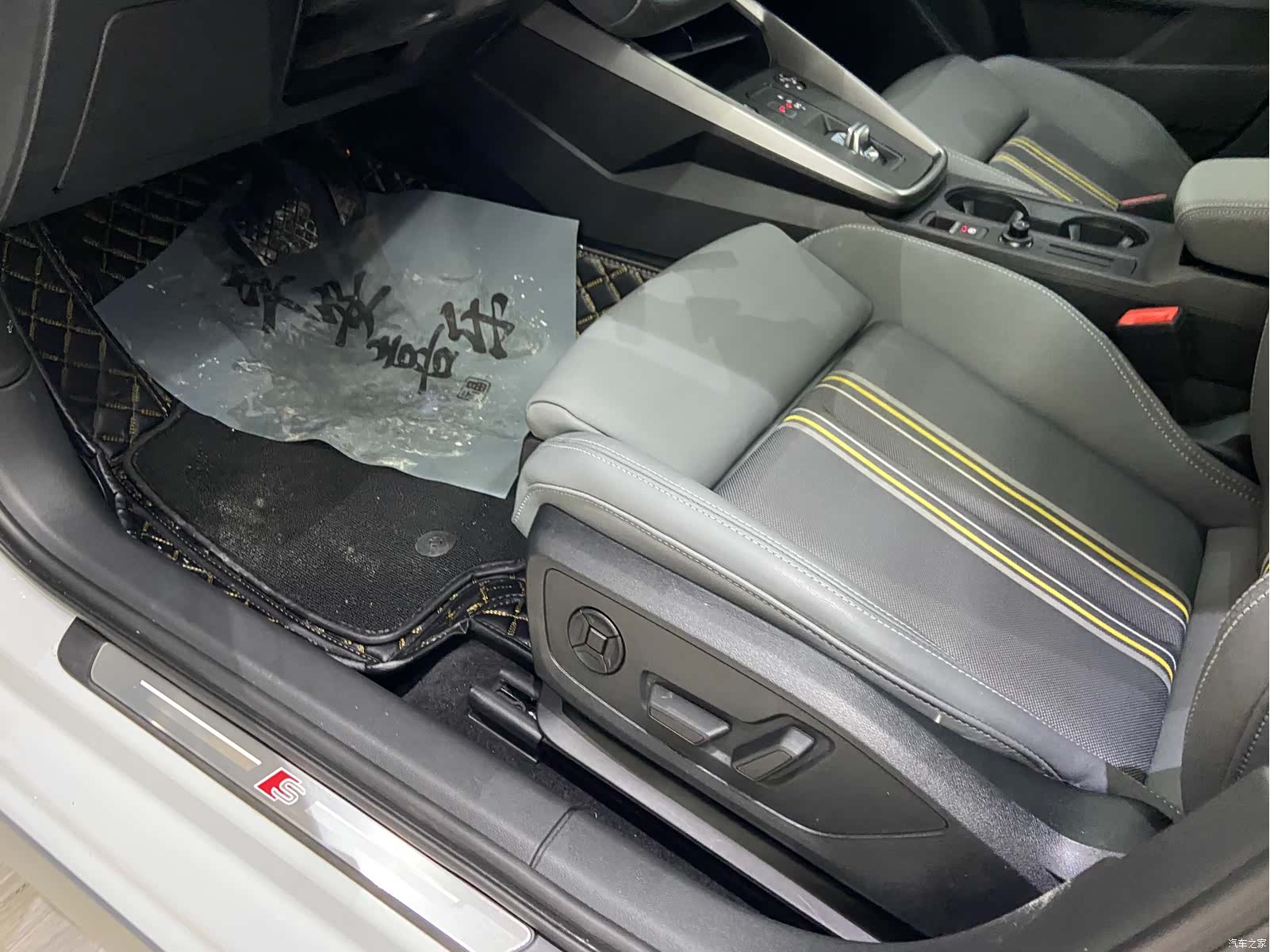Audi A3, 2022 17
