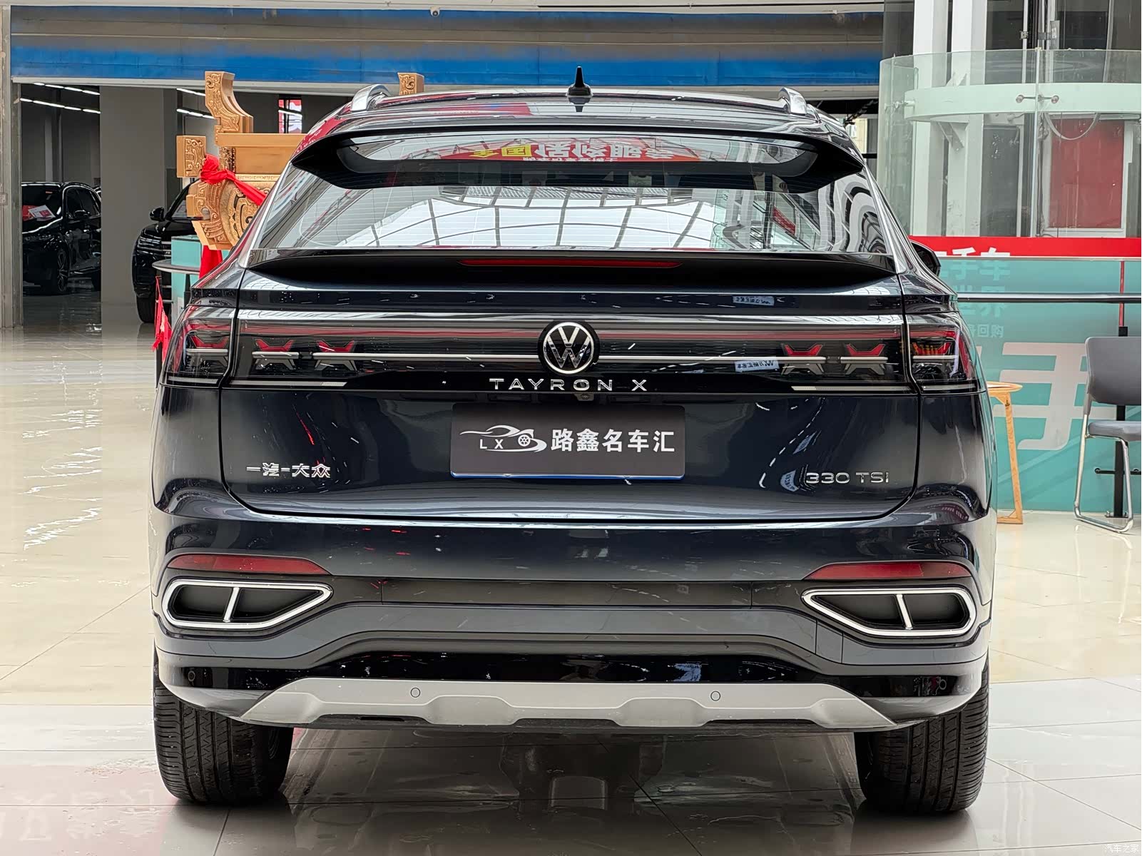 Volkswagen Tayron, 2026 12