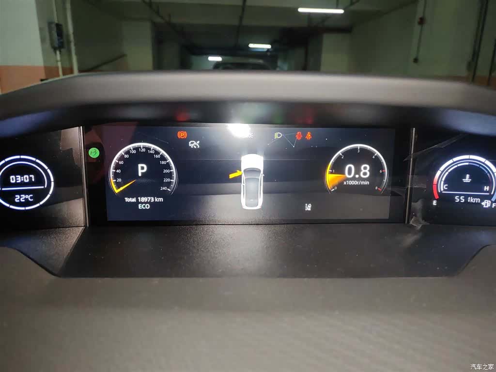 Changan UNI-V, 2023 4