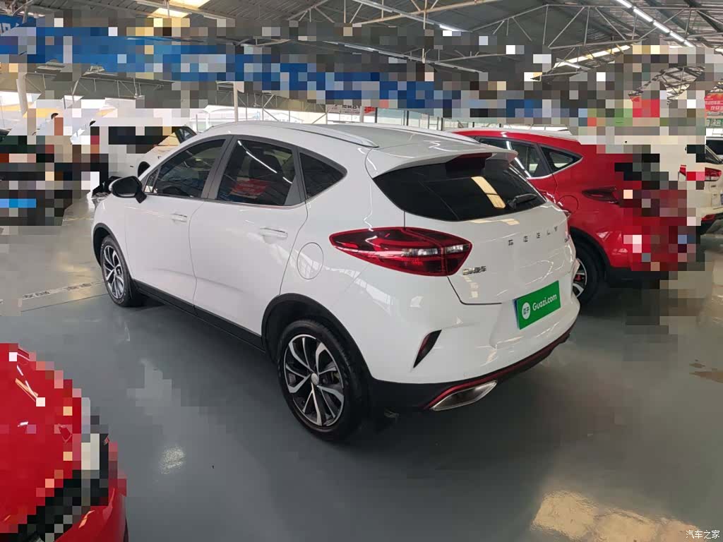 Geely Emgrand, 2021 6
