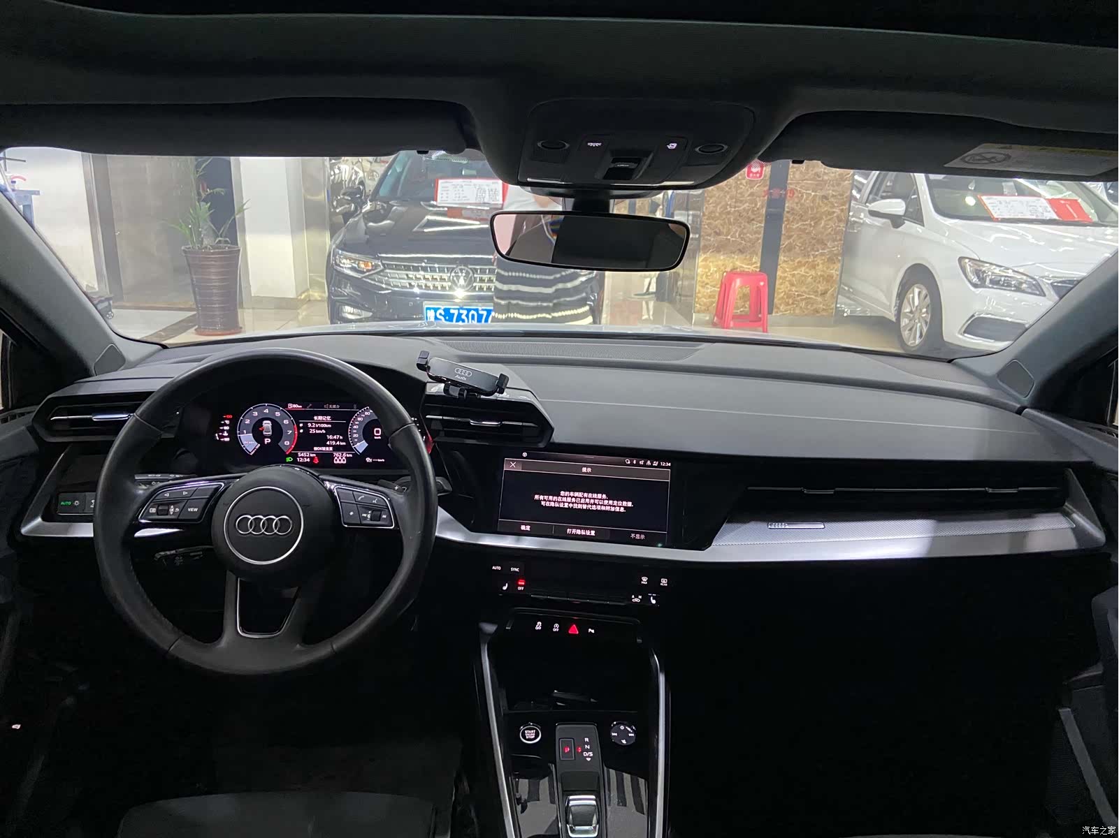 Audi A3, 2021 9