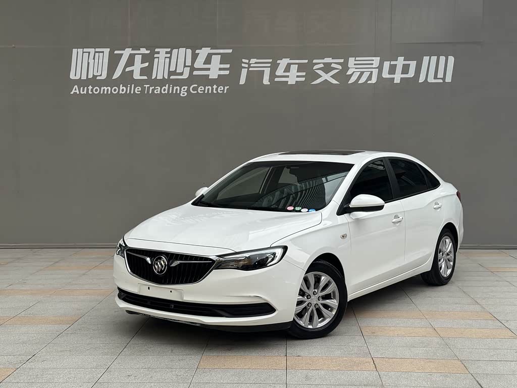 Buick Excelle