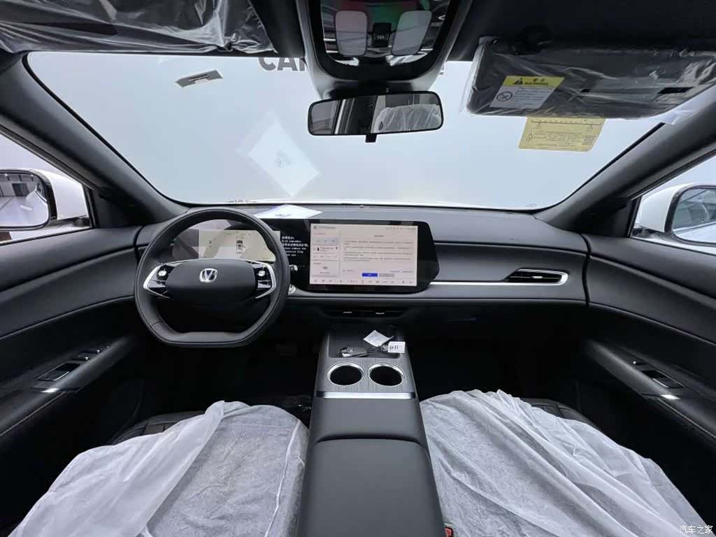 Changan CS75, 2025 27