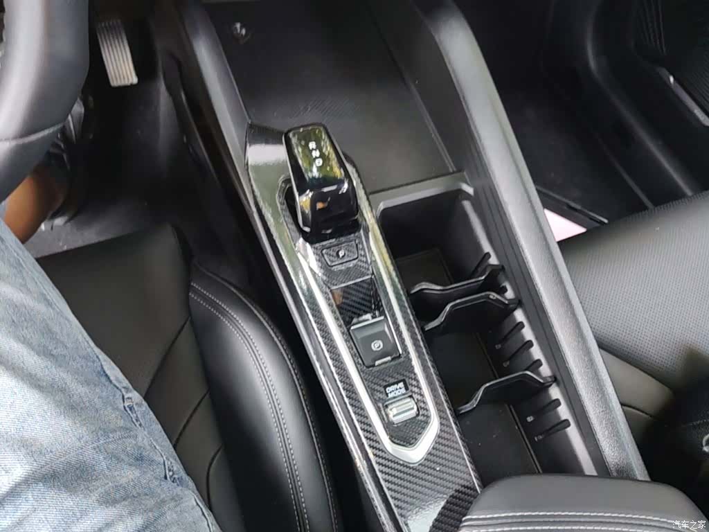 Geely Binray, 2023 14