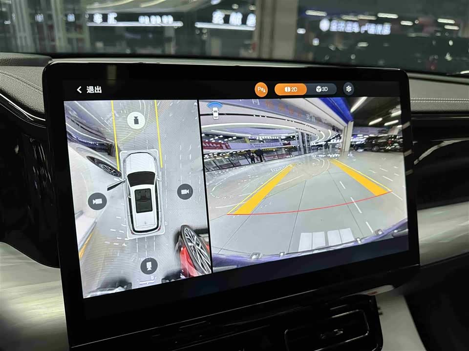 Trumpchi Trumpchi GS8