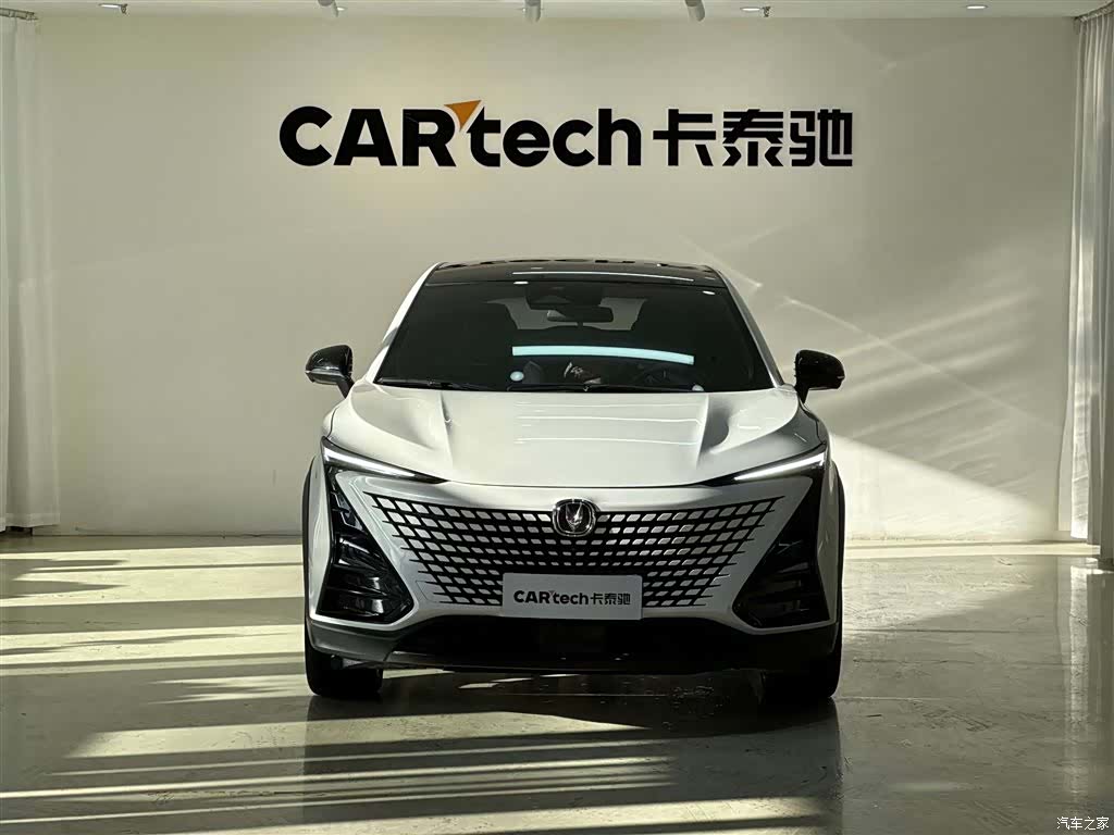 Changan UNI-T, 2023 3