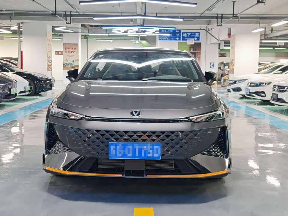 Changan UNI-V