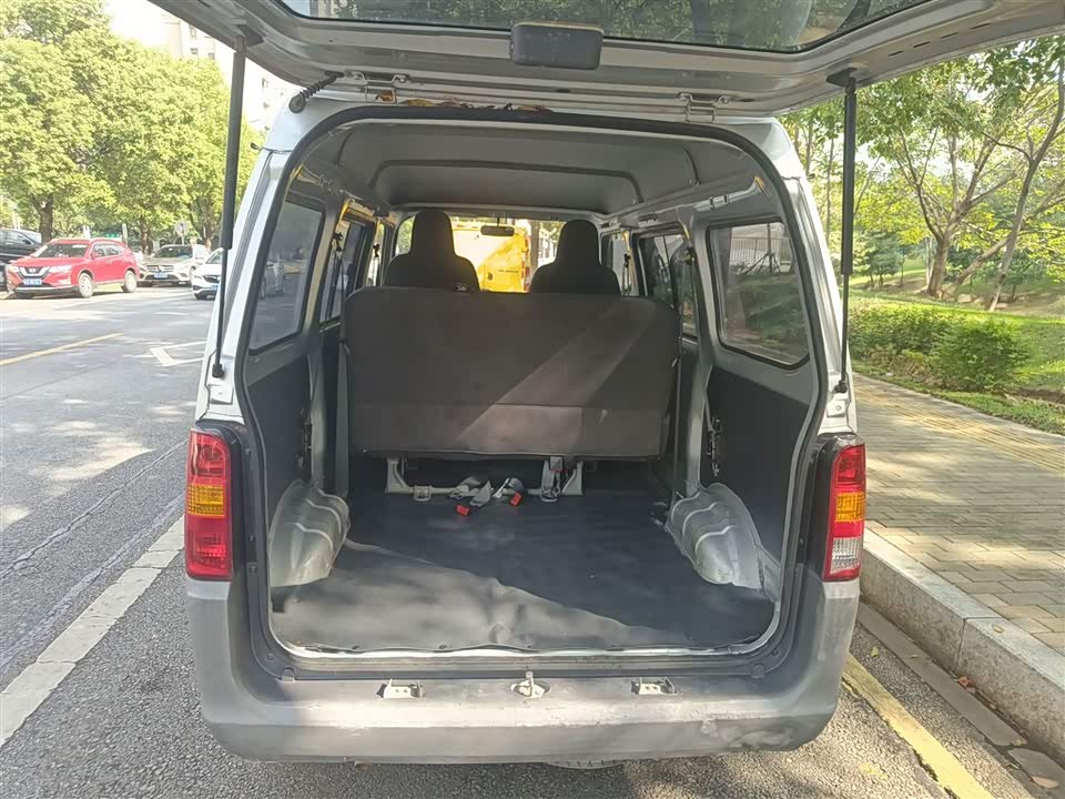 Wuling Light of Wuling