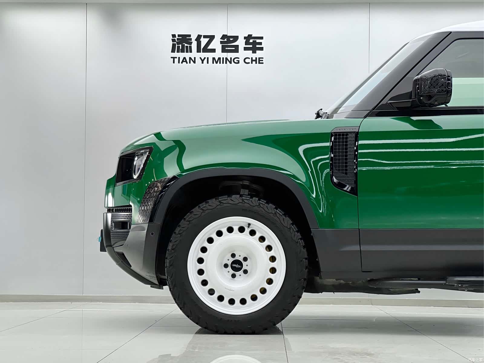 Land Rover Defender, 2023 10