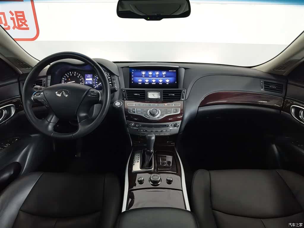 Infiniti Q70, 2019 все фото