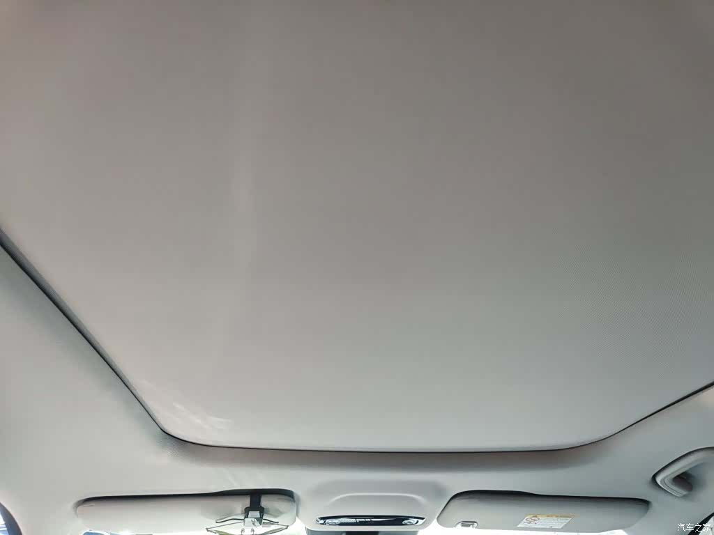 Geely Galaxy E5, 2025 9