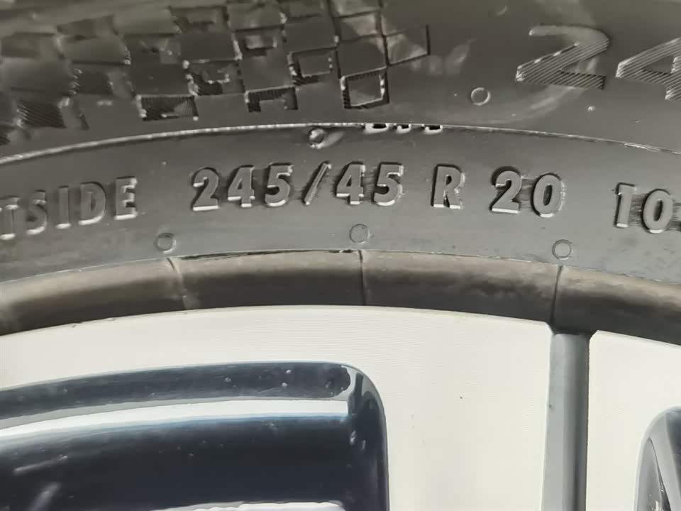 Exeed Lanyue