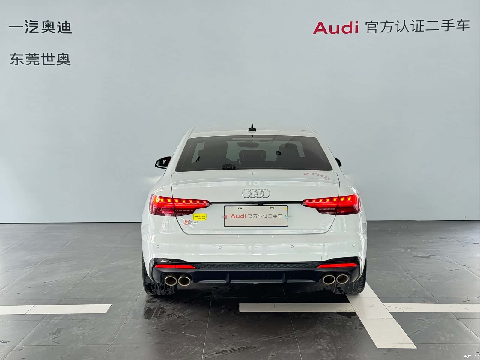 Audi S4, 2022 4