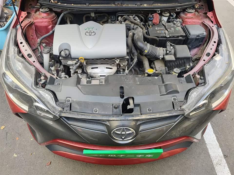 Toyota YARiS L Zhixuan