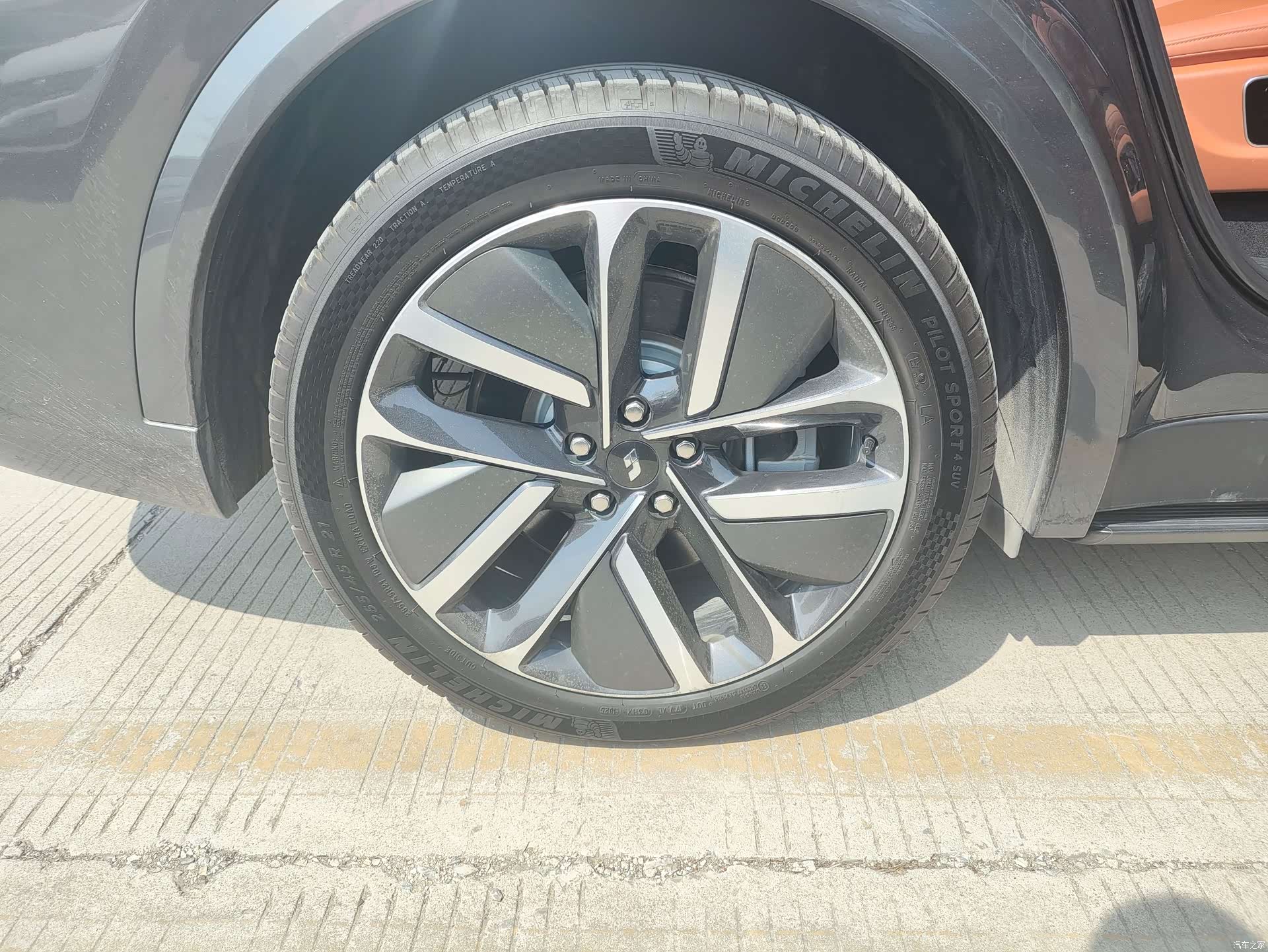 Li Auto L9, 2022 12