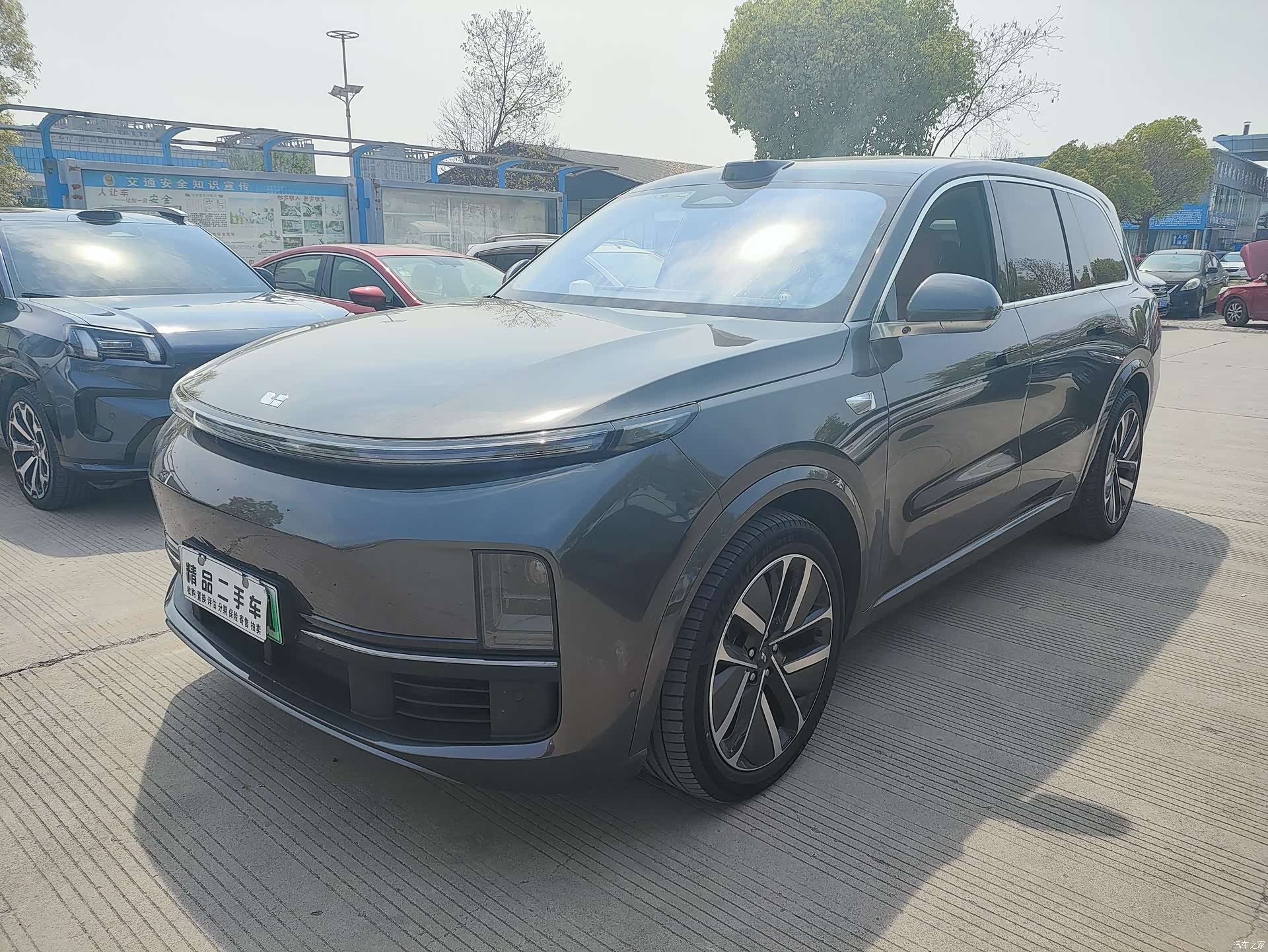 Li Auto L9, 2022 1