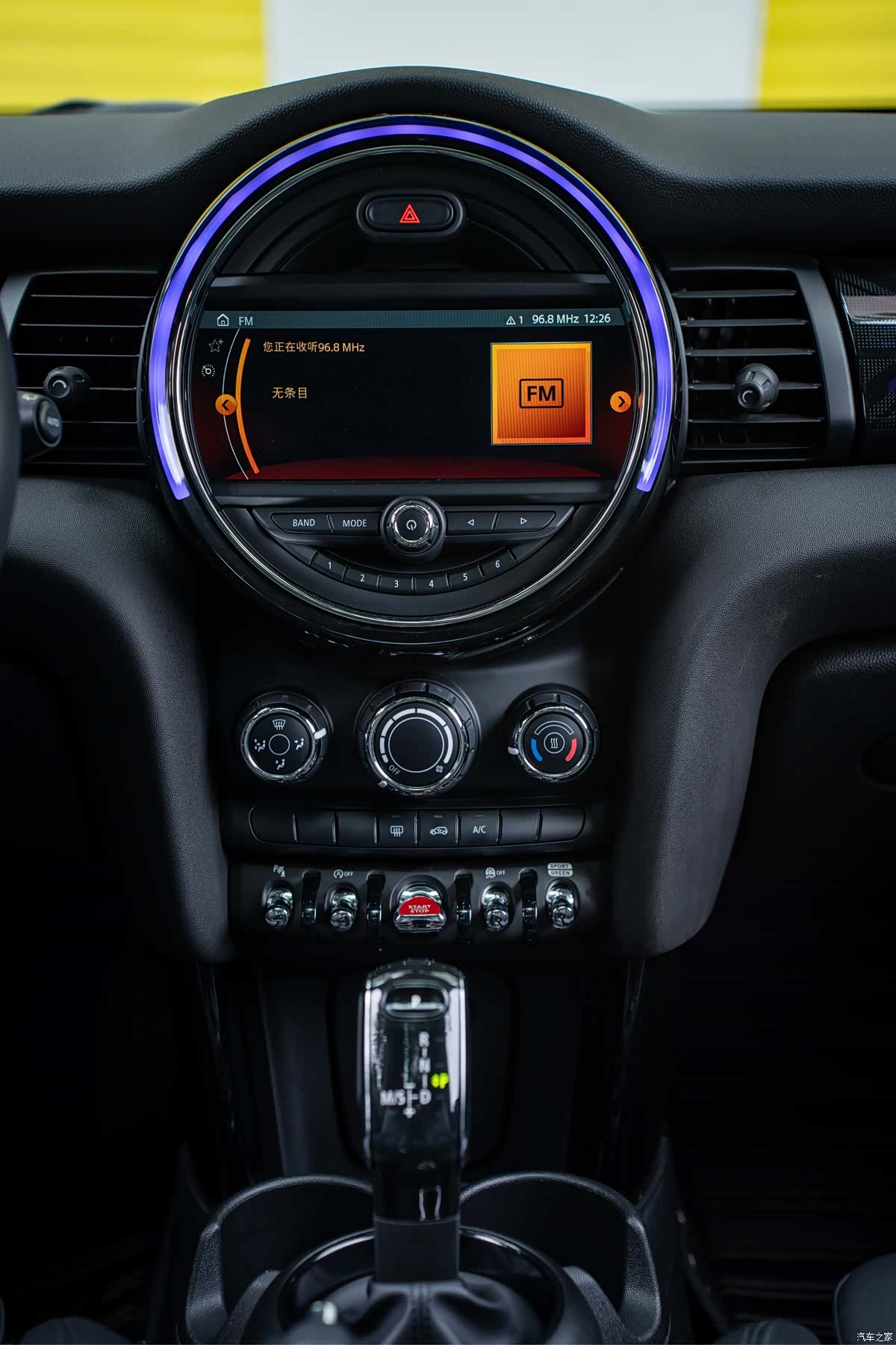 Mini Cooper, 2021 11