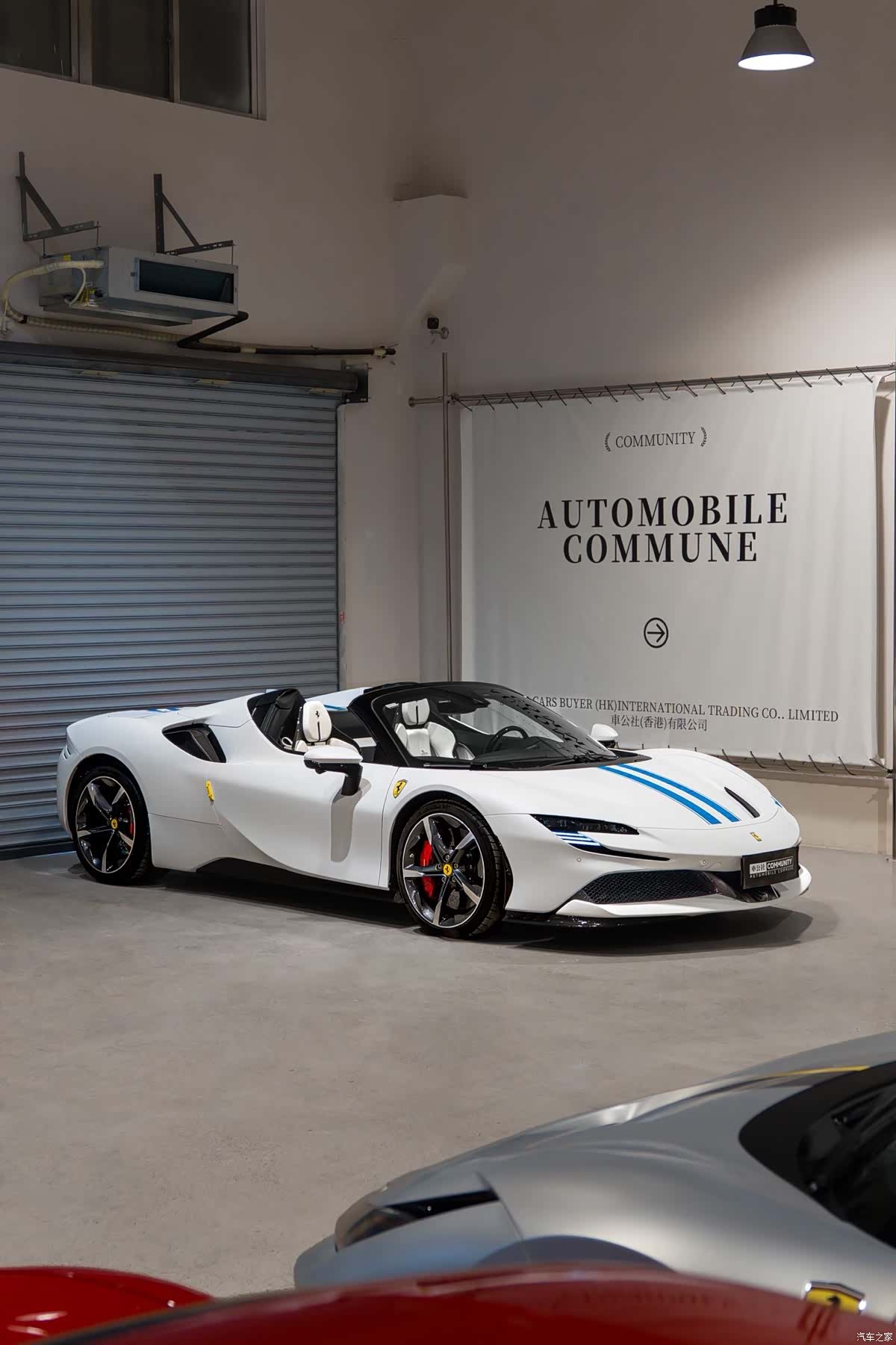 Ferrari SF90, 2023 2