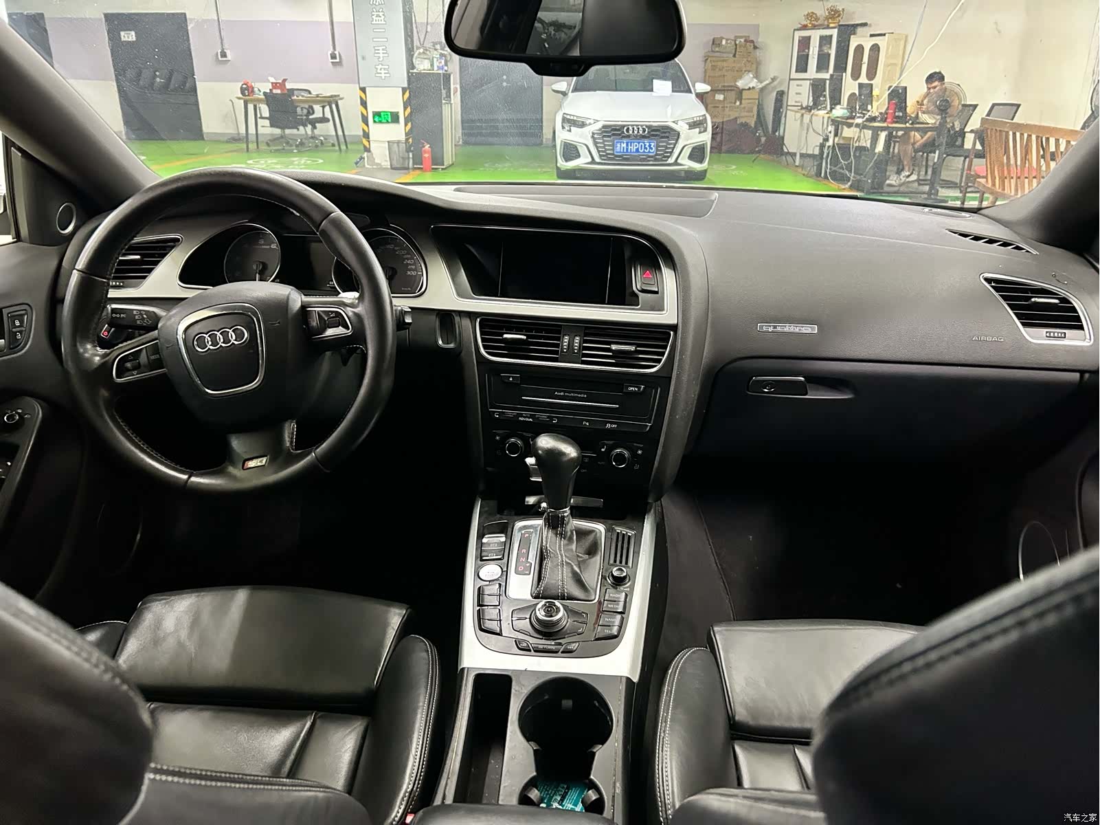 Audi S5, 2012 14