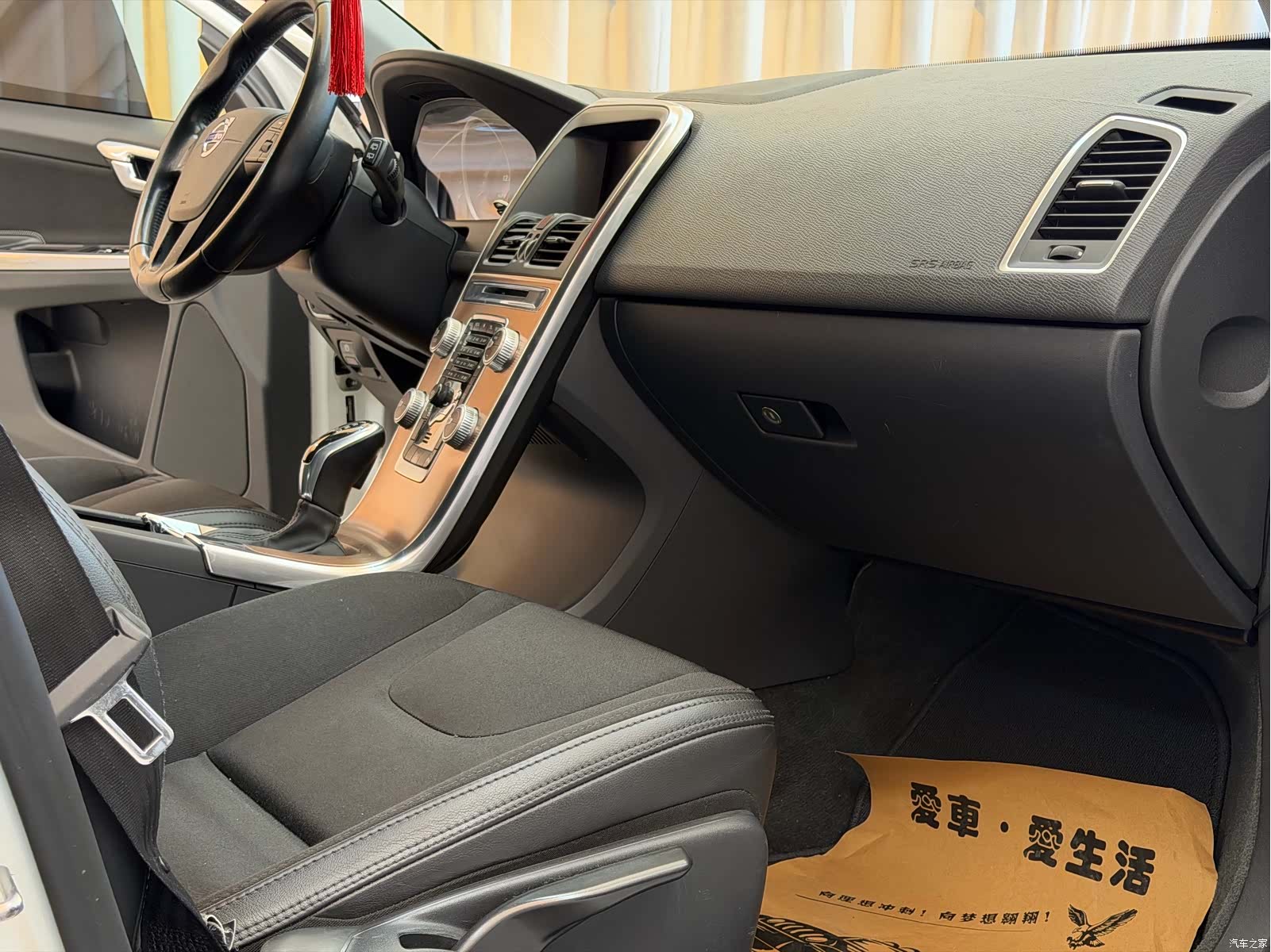 Volvo XC60, 2016 14
