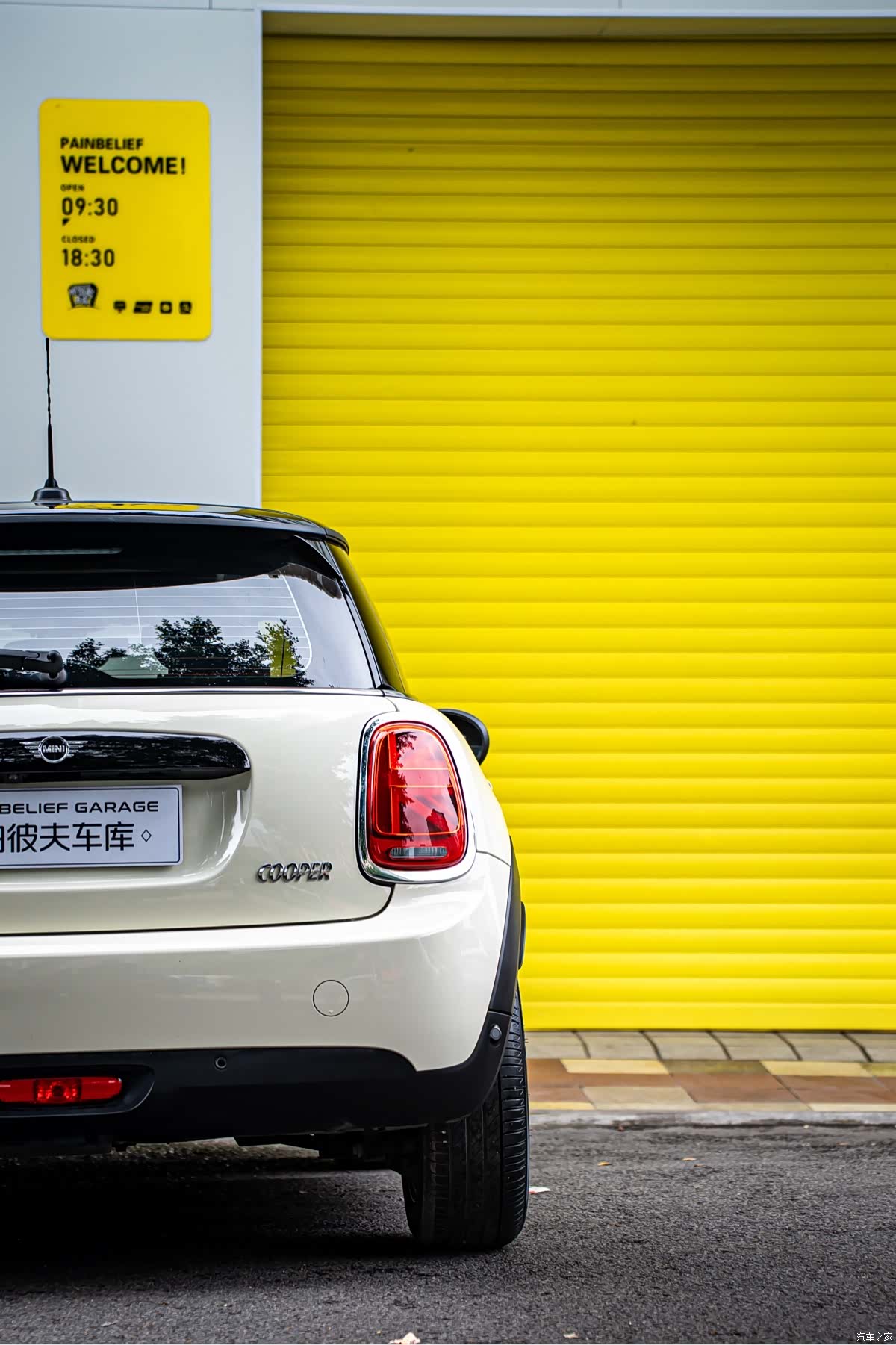 Mini Cooper, 2021 8